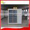 2016 cheap price Bud Seeding Machine,Automatic Mung Bean Sprout Machine Buy Direct From China Factory