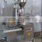 Tea sugar packing machine packer