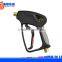 high pressure water gun car wash