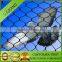 good quality plastic anti bird nets with uv treated