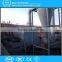 China leading producer good quality wood chipper dryer machine in low price