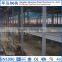 Multi storey pre engineered steel structure building