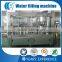 Small bottle water filling manufacturing plant price