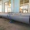 LIDA New design compress rotary dryer with cheap price