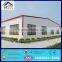 prefab low cost metal factory lightweight steel industrial buildings