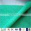 hot sale in Saudi Arabia market,dark green shade net