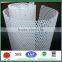20 years anping factory !! White color plastic flat net