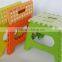 Factory Direct Hot Selling kids plastic stool for kids and Quality 100% guranteed