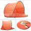 Easy Pop up tent Cheap folding beach tent Pop up beach tent