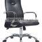 office furniture highback chair 6065B