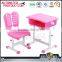 High quality children study table kids study desk and chair