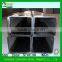 rectangular/square steel tube