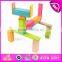 Promotional 46PCS DIY wooden puzzle 4D toy for kids,Wooden intelligent 3d puzzle diy toy for christmas W03B045