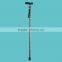 5 Folding Floral Walking Stick