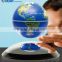 4inch anti-gravity floating globe without lighting