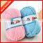 Hand knitting yarn,Acrylic yarn price,Crochet yarn for knitting