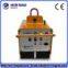HBEP Battery Electro Permanent Lifting Magnets