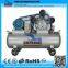 7.5HP 5.5KW 160L 3080 Air Compressor Portable