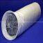 oil absorbent filter bag/liquid filter bag