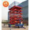 0~8m lifting height four wheel mobile lift platform