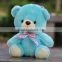 Lovely teddy bear plush toys 20cm