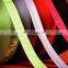 2.5cm superior quality nylon webbing