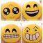 Large Sofa Cushion Decorations Yellow Round Pillow Stuffed Plush Toy Doll