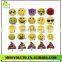 Plush Emoji Keychain Cheap Toys