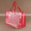 Custom size and Promotional red printing Polypropylene Non Woven Bag,PP woven carrying shopping bag