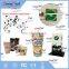 Electronic component supplier water proof voice module