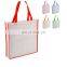 Top Quality Promotion Laminated Non Woven Bag/Non Woven Shopping