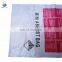 China factory laminated woven bag