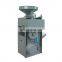 Small Capacity Rice Milling Machine/rice mill machinery plant