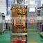Automatic cream packing machine