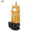 Heavy duty submersible pump for seawater desalination
