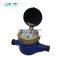 Iron body ISO 4064 Class B Cheap type Water Meter