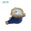 DN15mm 1/2 inch Brass body multi jet water activity meter