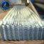 Steel Plate Galvanized Steel Coil/ Corrugated Roofing Sheet