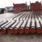22mm 28 Inch Large diameter seamless steel pipe grade astm a33