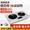 Commercial Induction Cooker High Power Plane Stove Desktop Soup Cooker 4200w Double Head Double Stove Combination Stove