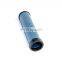 26510343 RS3545 AF25558 Air Filter for Diesel Engine