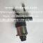 BOSCH  MEASUREMENT VALVE UNIT 0928400768 1462C00987  For AUDI A3 Q5 A6 VOLKSWAGEN BEETLE GOLF PASSAT 2009-2015