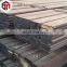 China product price list flat bar steel