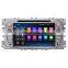 7 Inch Android capacitive car Radio GPS Navigation for Mondeo