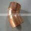 Degree 45 Copper Elbow of Pipe Fitting