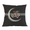 Printed Pattern Cushion Cover Velvet Pillow Case for Home Sofa Decor Ramadan Decorations Supplies