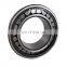 carb bearing C 3030 V/C3 150*225*56