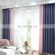 Wholesale custom High Quality Simple Solid Nordic Cotton Linen Fabric Patchwork Shading Blackout Window Curtain For Livingroom