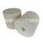 High Quality marine lubricating oil filter Oil Filter Element PA5601325