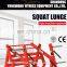 Squat Lunge Fitness Equipment indoor gym machine factory direct supplier in China Hammer strength